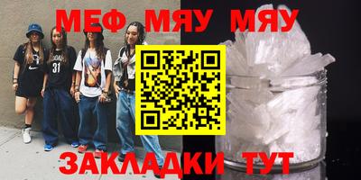 марки lsd Бузулук