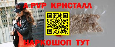 марки lsd Бузулук