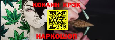 марки lsd Бузулук