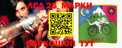 кокаин премиум Будённовск