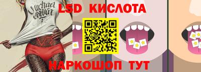 кокаин премиум Будённовск