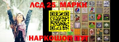 кокаин премиум Будённовск