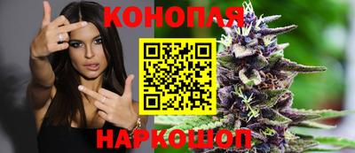 кокаин премиум Будённовск