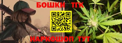 стафф Тверь
