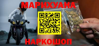 марки lsd Бузулук