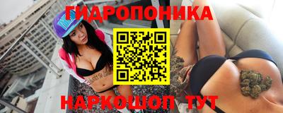 кокаин премиум Будённовск