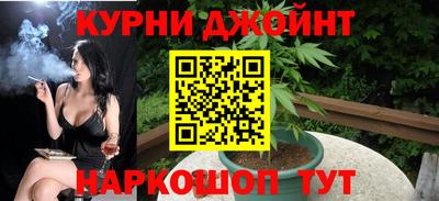 кокаин премиум Будённовск