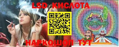амфетамин Бугуруслан