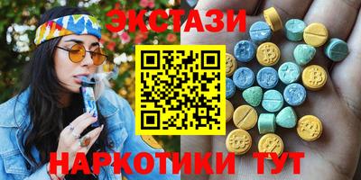 марки lsd Бузулук