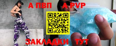экстази Татарск