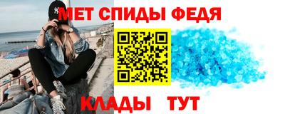 кокаин премиум Будённовск