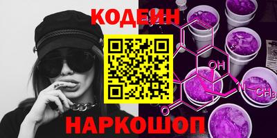 марки lsd Бузулук