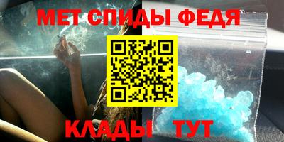 марки lsd Бузулук