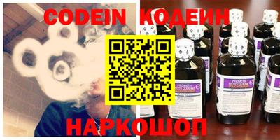 марки lsd Бузулук
