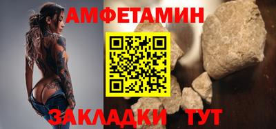 кокаин премиум Будённовск