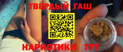 амфетамин Бугуруслан