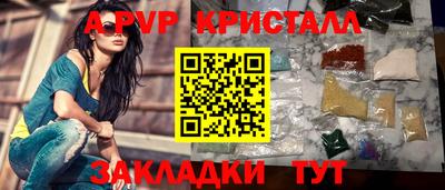 марки lsd Бузулук
