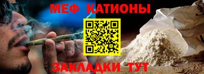 кокаин премиум Будённовск